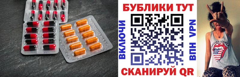 Купить  Красково  Ecstasy MDMA 