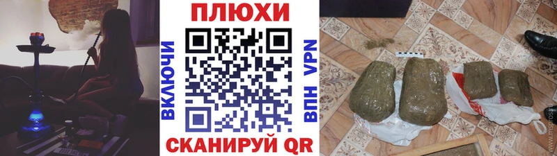 Купить  Красково  ГАШИШ 40% ТГК 