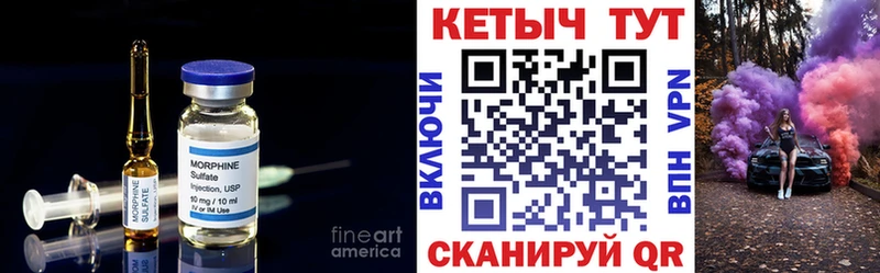 Купить закладки  Красково  Кетамин VHQ 