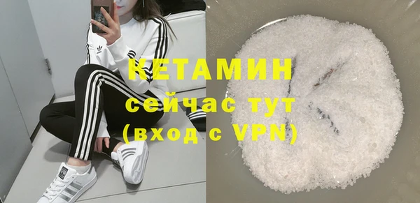 марки lsd Заволжск