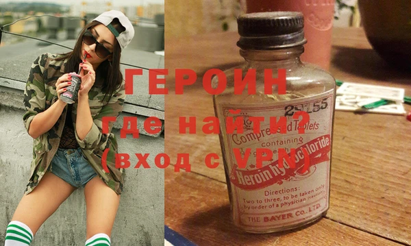 PSILOCYBIN Елабуга
