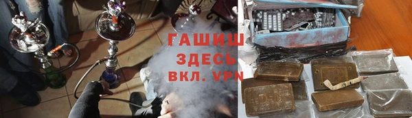 mix Заволжье