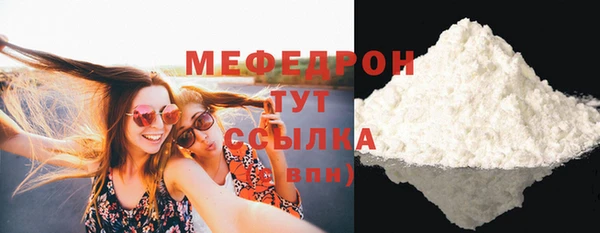 марки lsd Заволжск