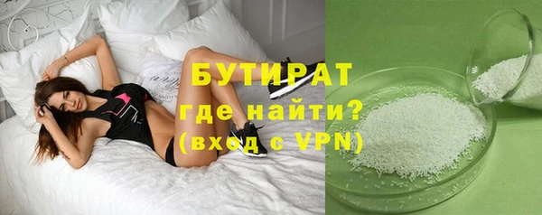 mix Заволжье
