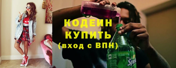 mix Заволжье