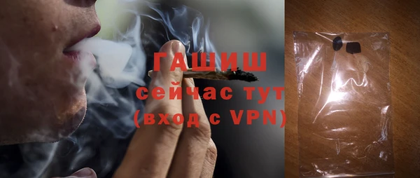 дистиллят марихуана Ельня