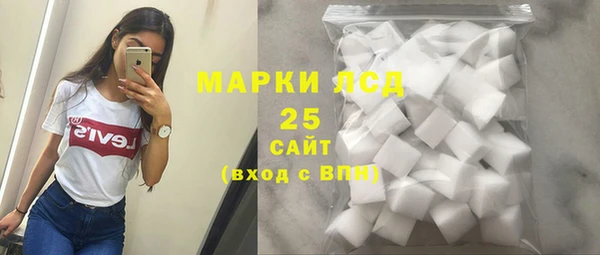 дистиллят марихуана Ельня