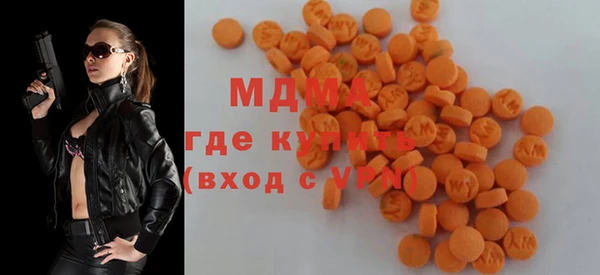 PSILOCYBIN Елабуга