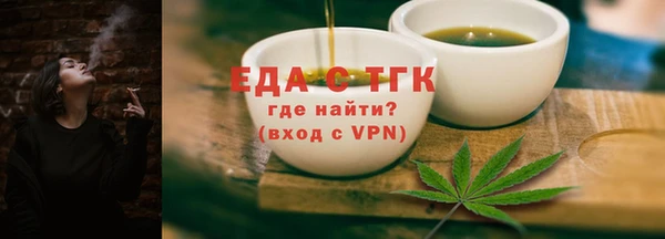 PSILOCYBIN Елабуга