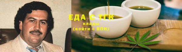 PSILOCYBIN Елабуга