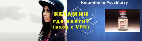 каннабис Елизово