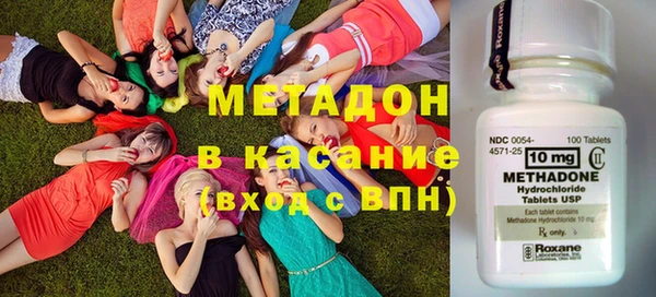 каннабис Елизово