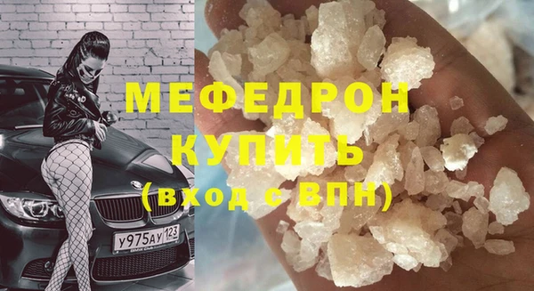 mix Заволжье