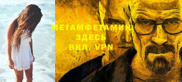 PSILOCYBIN Елабуга