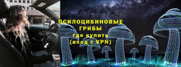 дистиллят марихуана Ельня