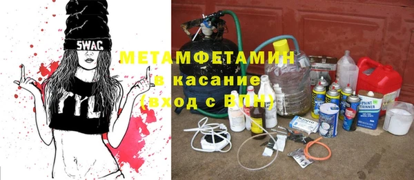 PSILOCYBIN Елабуга