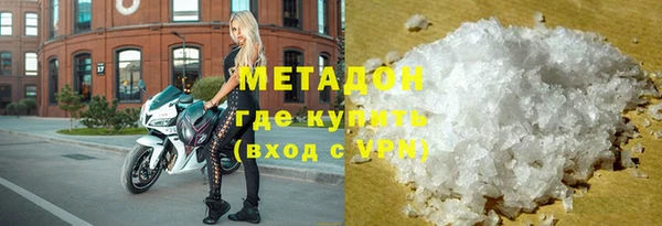PSILOCYBIN Елабуга