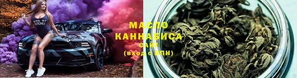 каннабис Елизово