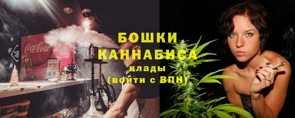 дистиллят марихуана Ельня