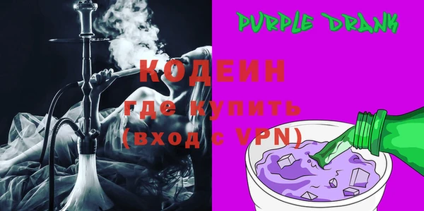 каннабис Елизово
