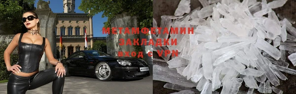 марки lsd Заволжск