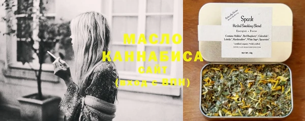 каннабис Елизово