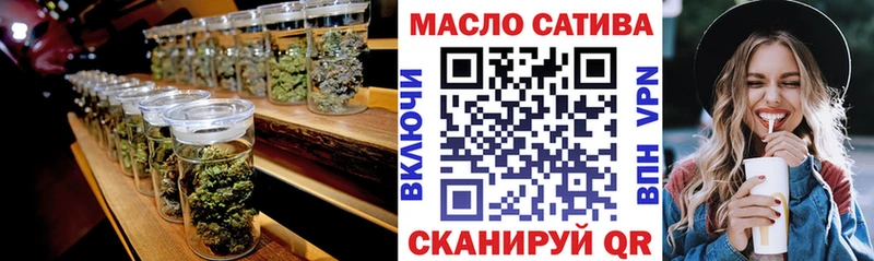 Купить где  Красково  Дистиллят ТГК жижа 