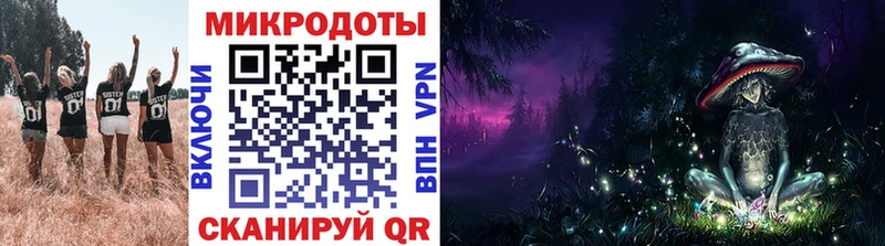 Купить закладки  Красково  Псилоцибиновые грибы Psilocybine cubensis 