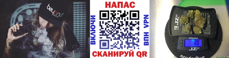 Купить где  Красково  Марихуана OG Kush 